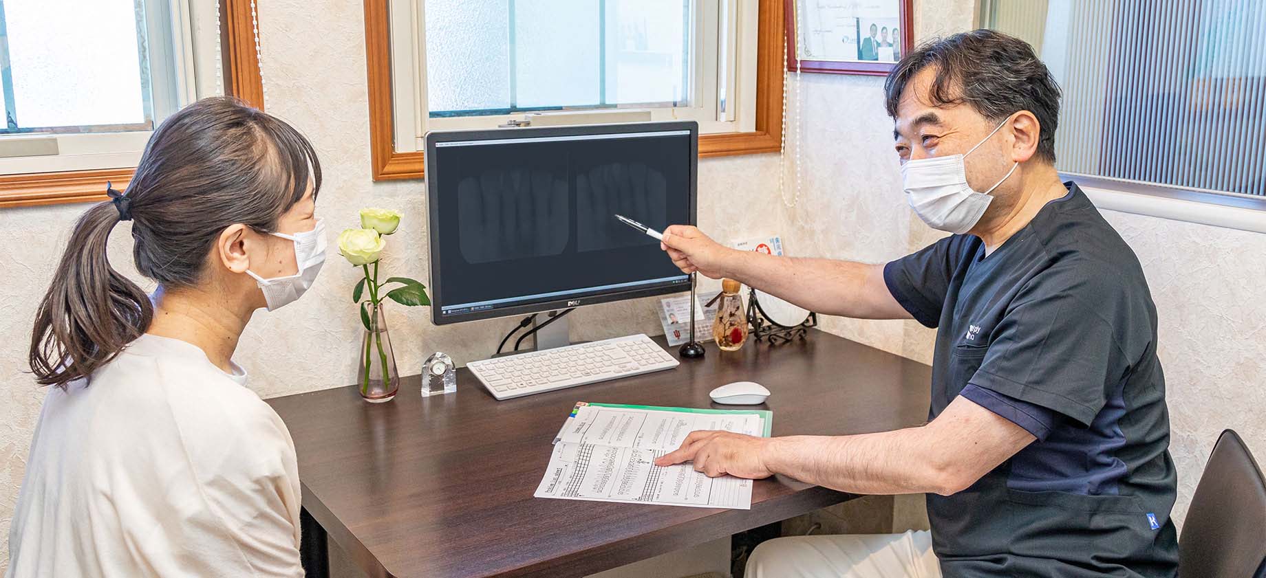 痛み・恐怖を最小限に