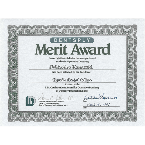 DENTSPLY Merit Award